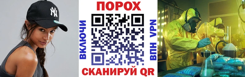 Amphetamine VHQ  цена наркотик  Краснокамск 