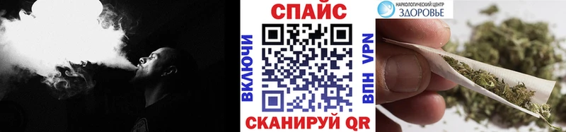 Бутират жидкий экстази  Краснокамск 
