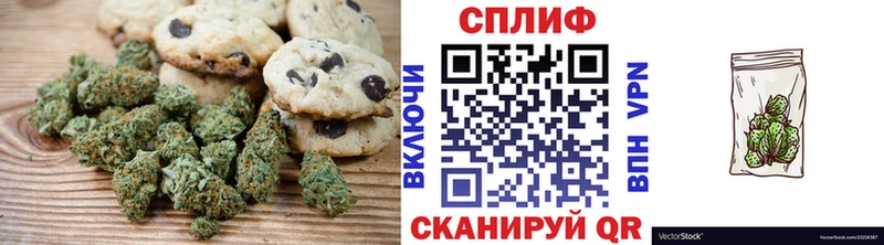 Cannafood конопля  МЕГА как зайти  Краснокамск 