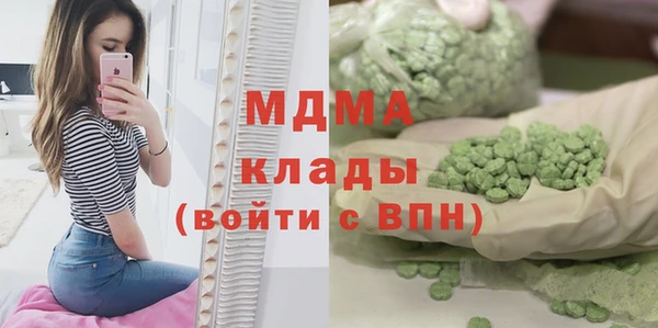 дмт Арсеньев