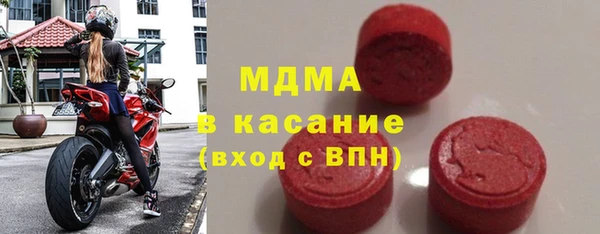дмт Арсеньев