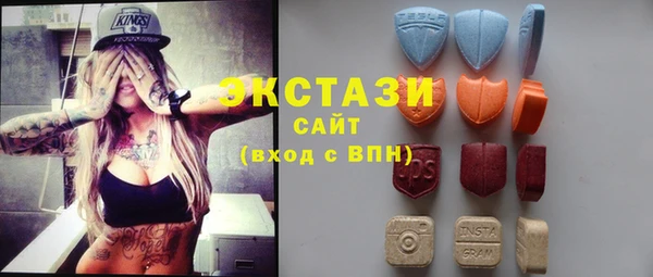 дмт Арсеньев