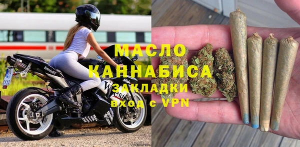 крисы Аркадак