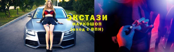 дмт Арсеньев
