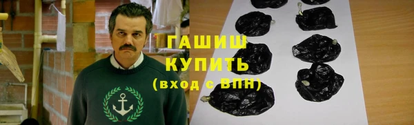 дмт Арсеньев
