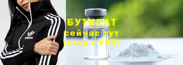 дмт Арсеньев