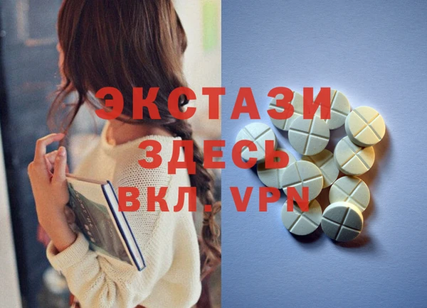 дмт Арсеньев