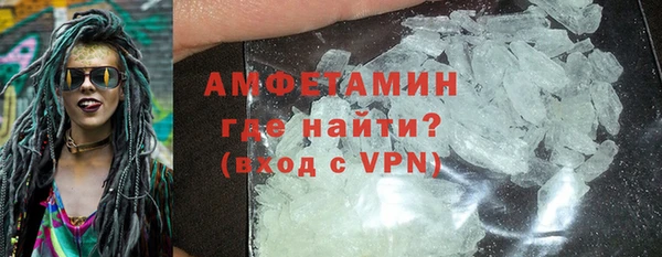дмт Арсеньев