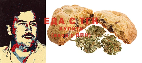 COCAINE Пролетарск