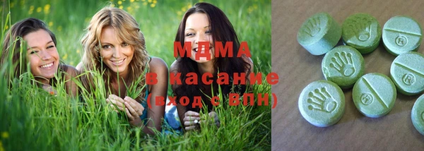 крисы Аркадак