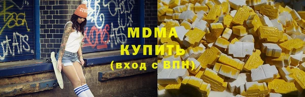 дмт Арсеньев