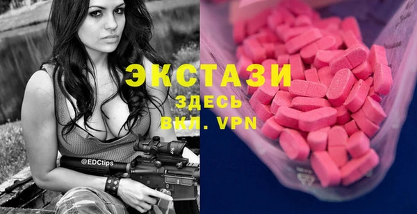 крисы Аркадак
