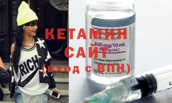 крисы Аркадак