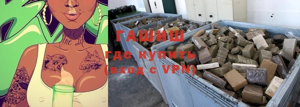 крисы Аркадак