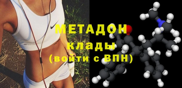 крисы Аркадак