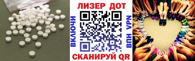 где продают наркотики  Краснокамск  LSD-25 экстази кислота 